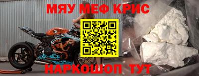 PSILOCYBIN Азнакаево