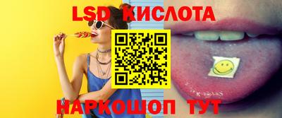 шишки Абинск