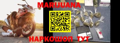 альфа пвп Абакан