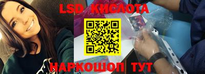 альфа пвп Абакан