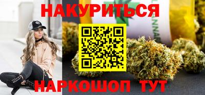 PSILOCYBIN Азнакаево