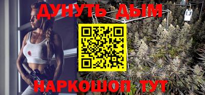 альфа пвп Абакан