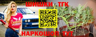 PSILOCYBIN Азнакаево