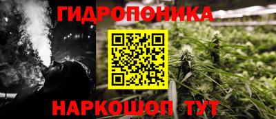 альфа пвп Абакан