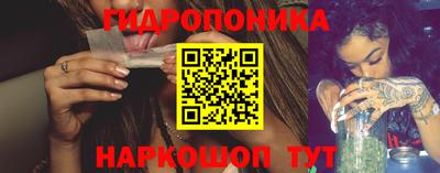 PSILOCYBIN Азнакаево