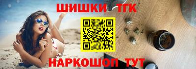 PSILOCYBIN Азнакаево