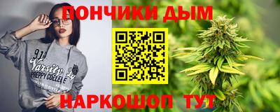 PSILOCYBIN Азнакаево