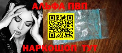 PSILOCYBIN Азнакаево