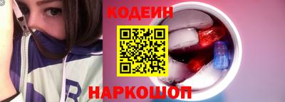 PSILOCYBIN Азнакаево