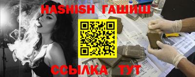 PSILOCYBIN Азнакаево
