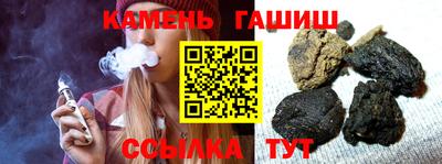 альфа пвп Абакан