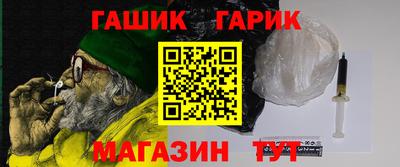альфа пвп Абакан