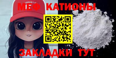 PSILOCYBIN Азнакаево