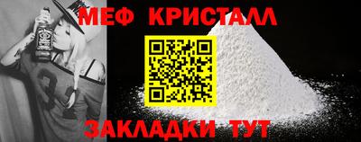 PSILOCYBIN Азнакаево