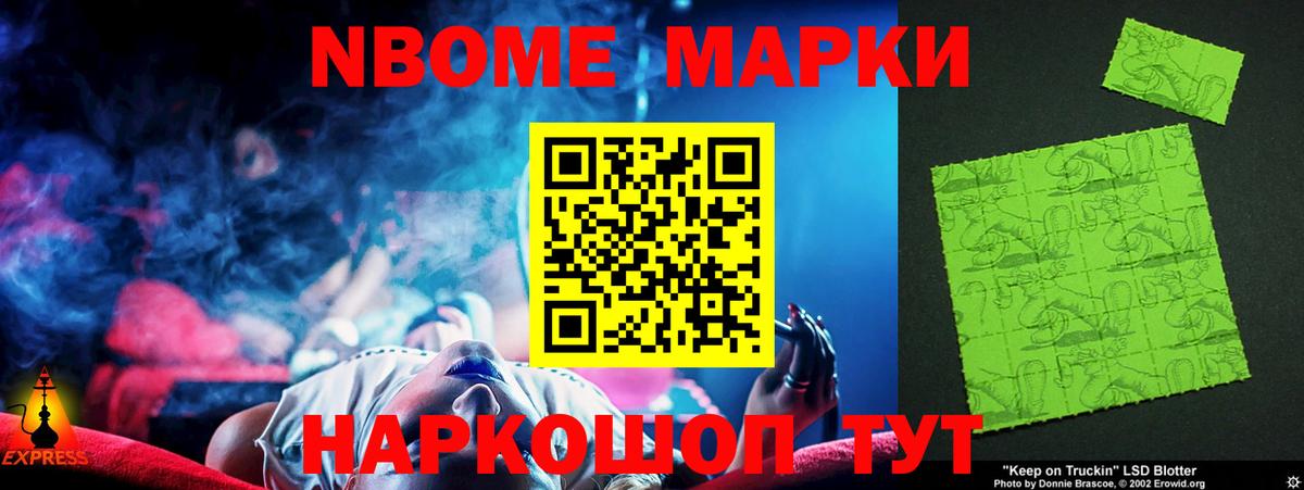 Лсд 25 экстази ecstasy Алушта